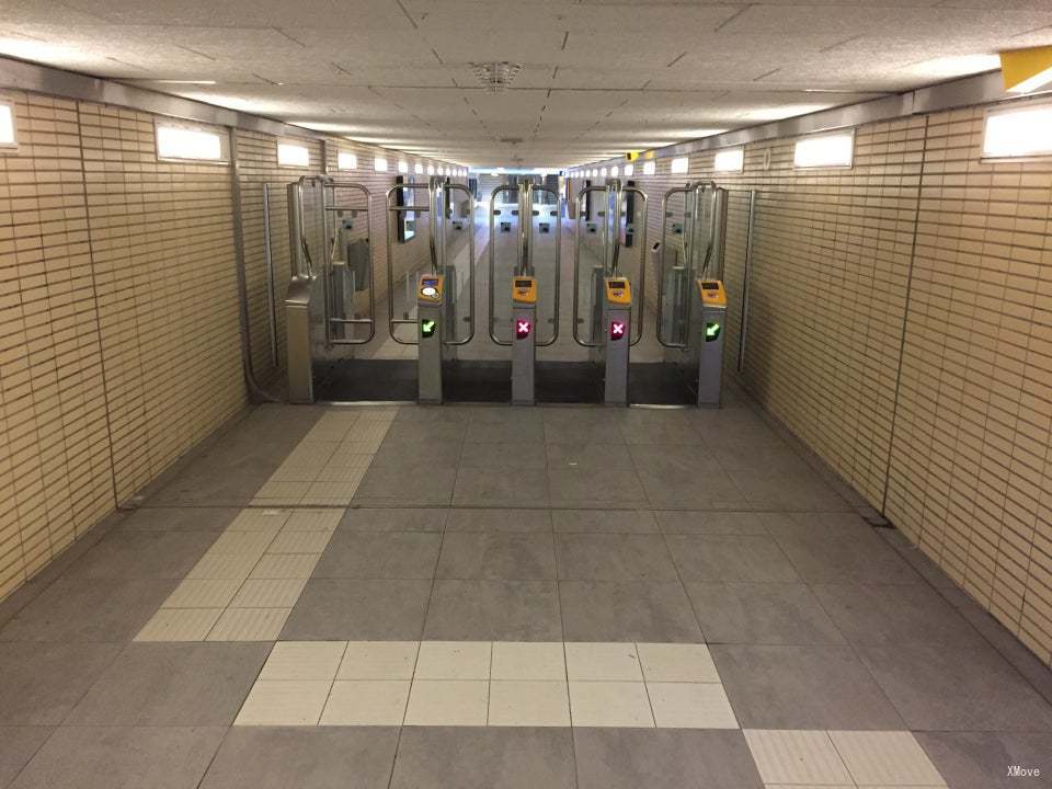 station interior photo