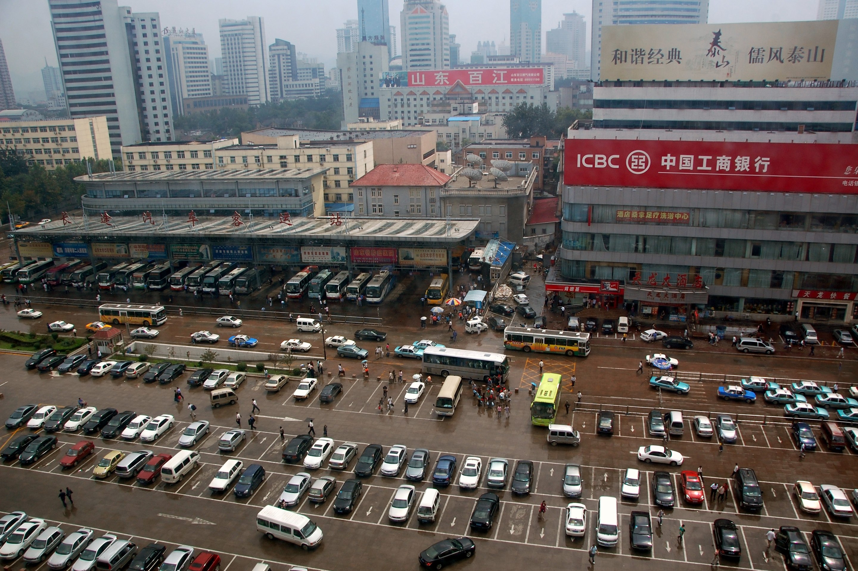 station interior photo
