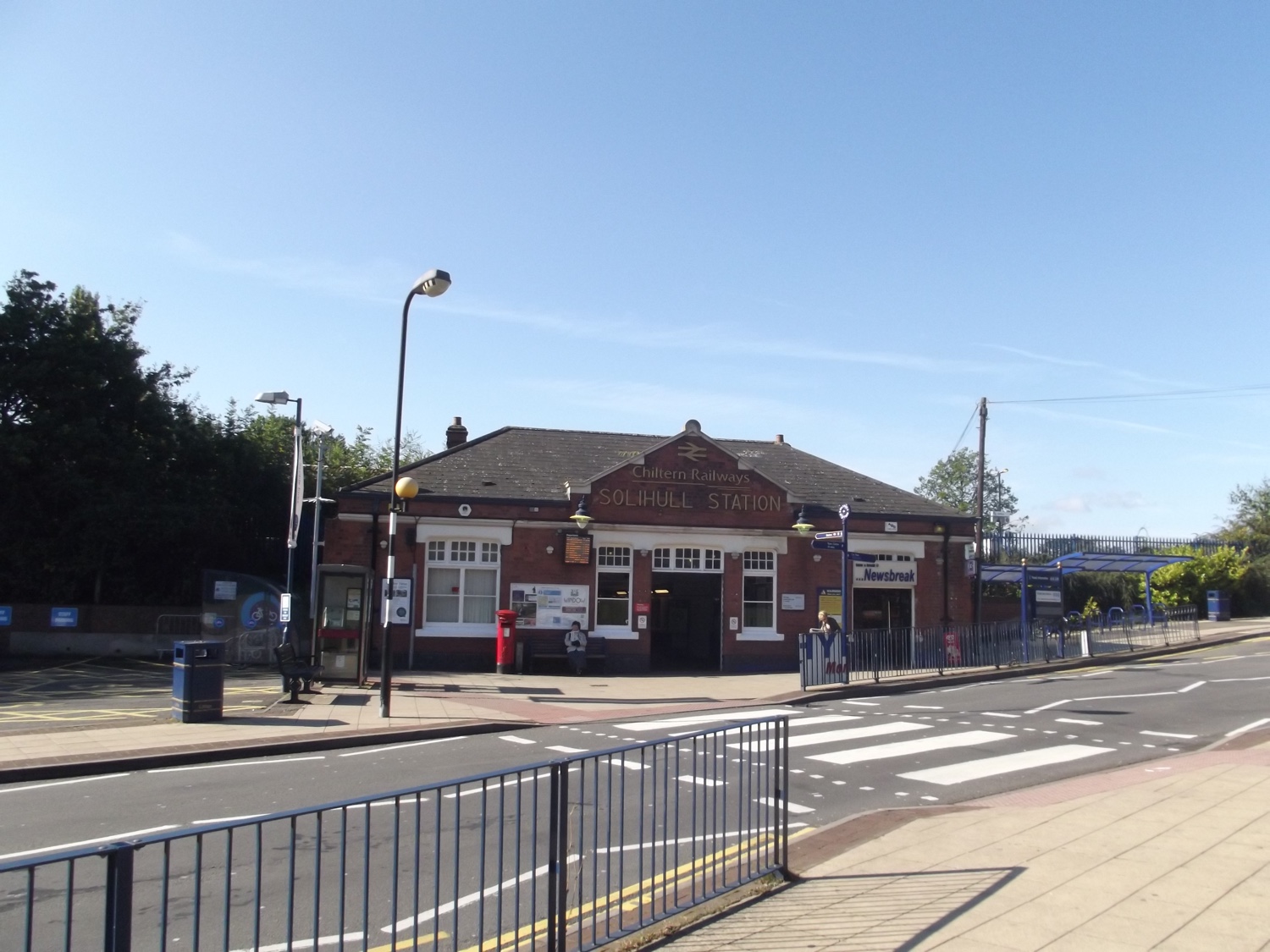 station interior photo