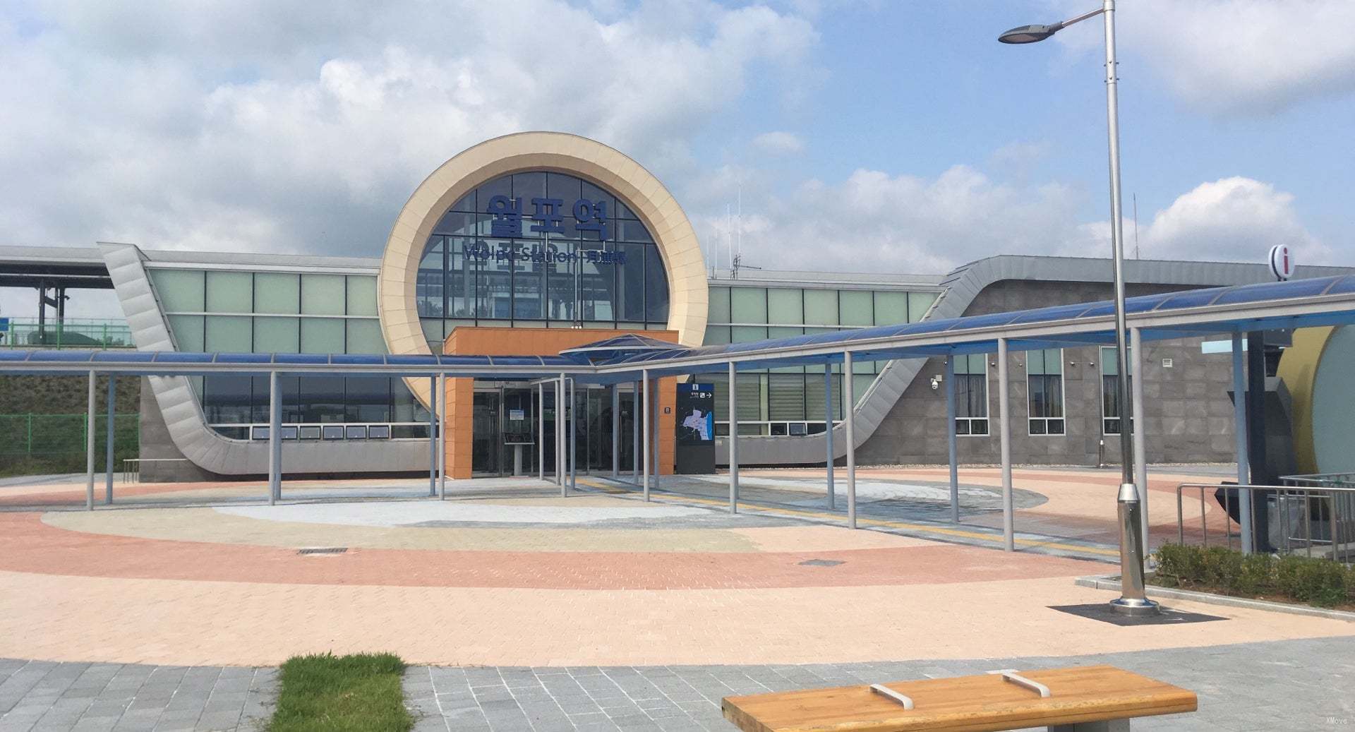 station interior photo