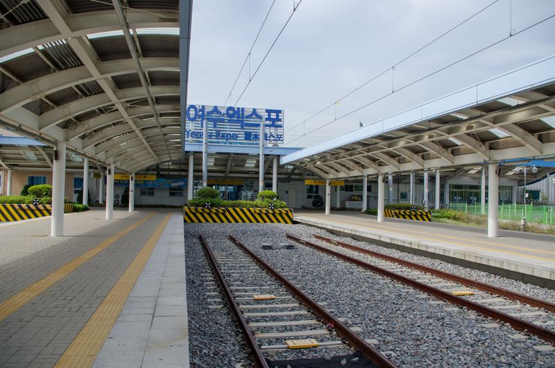 station interior photo