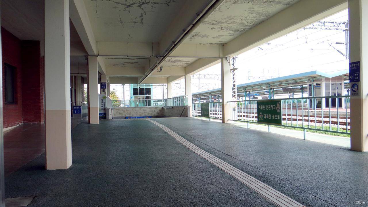 station interior photo