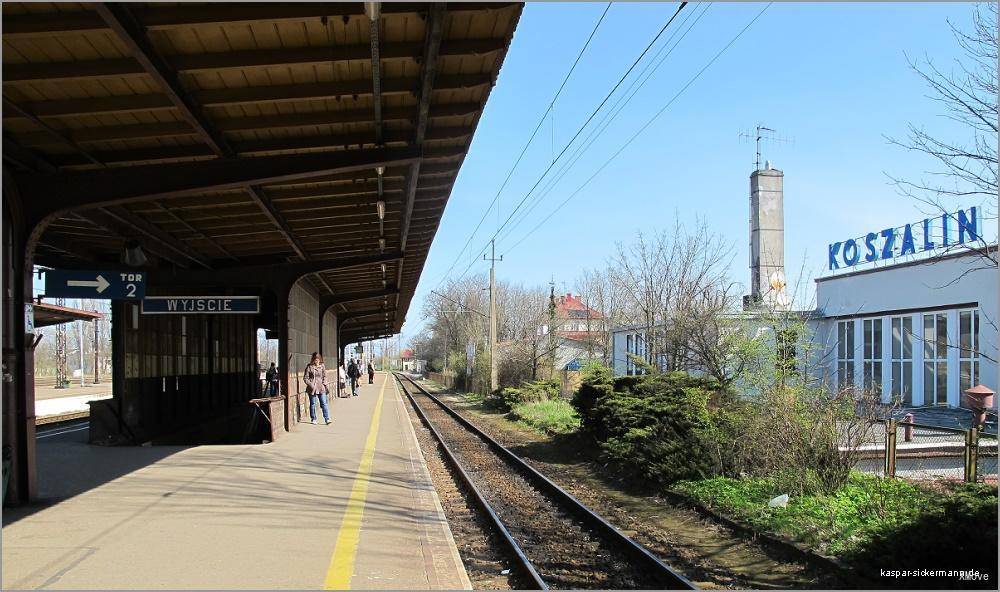 station interior photo
