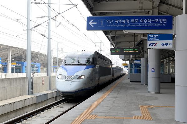 station interior photo