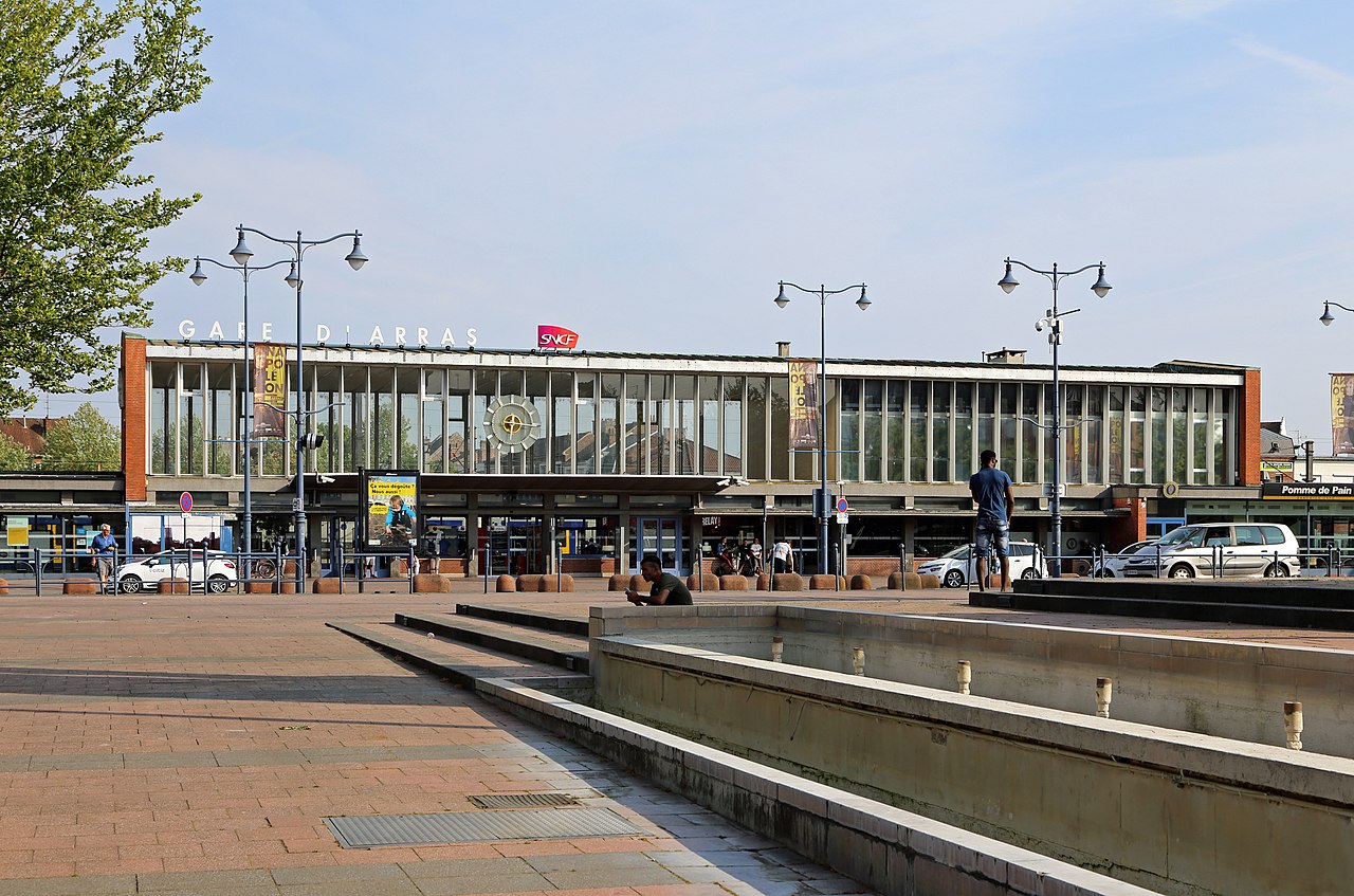 station interior photo