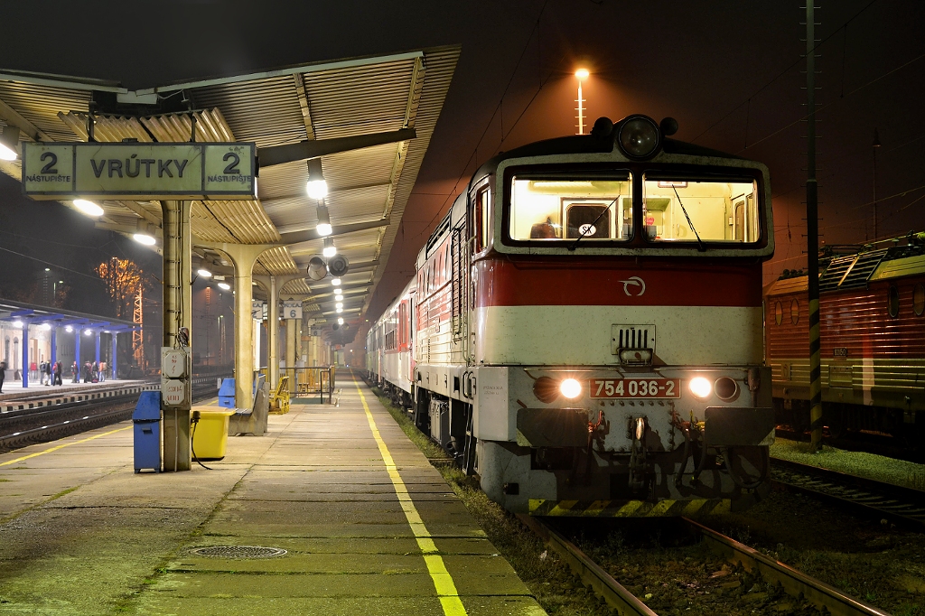 station interior photo