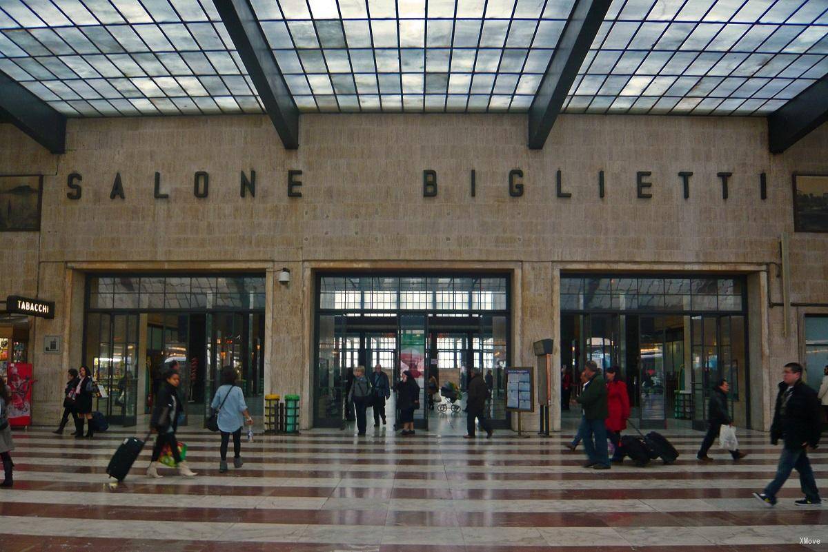 station interior photo