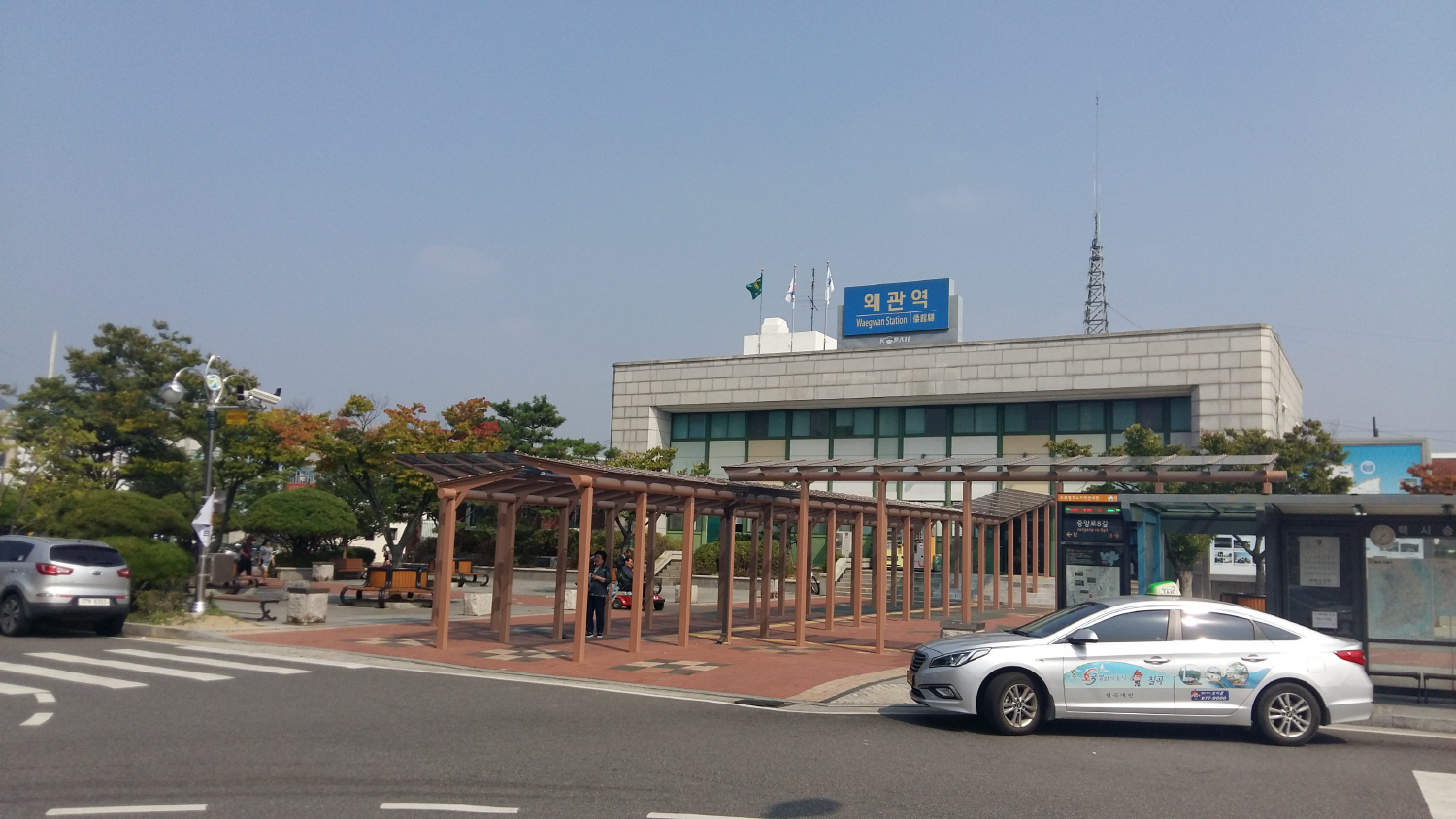 station interior photo
