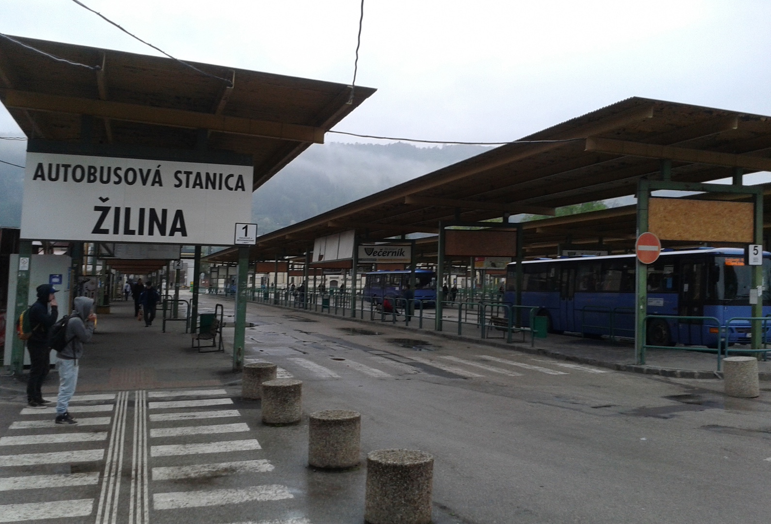 station interior photo