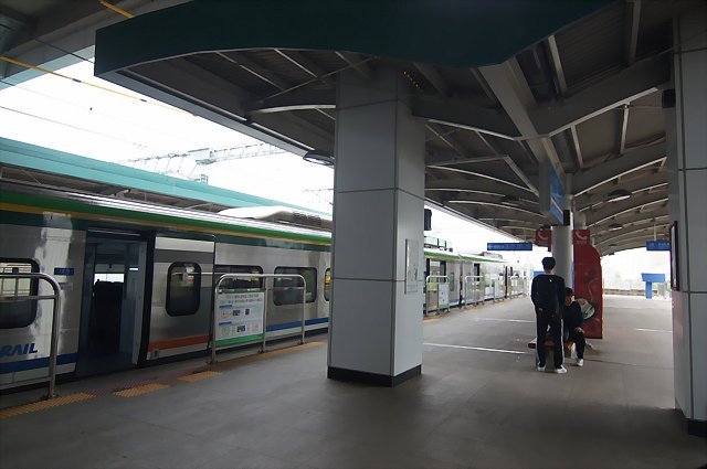 station interior photo