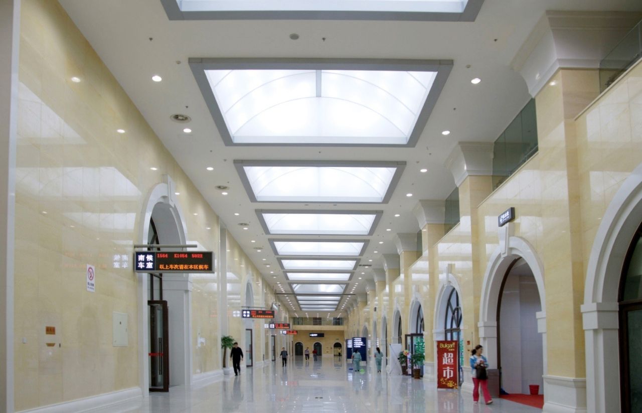 station interior photo
