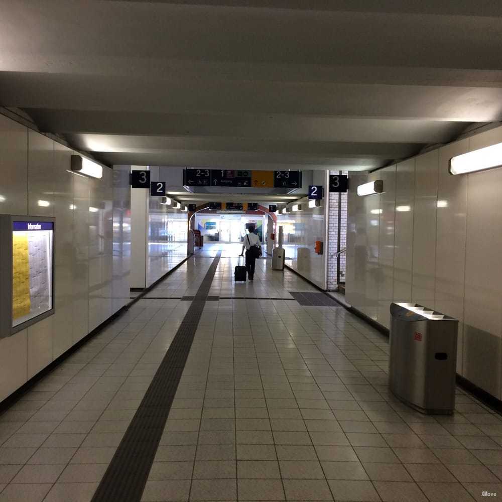 station interior photo