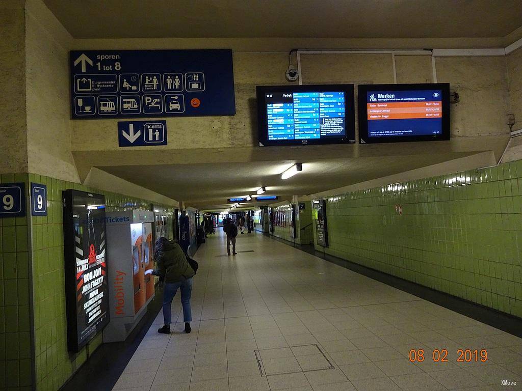 station interior photo