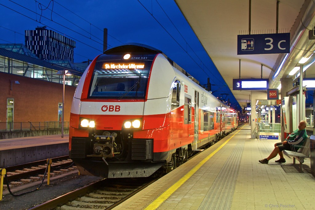 station interior photo