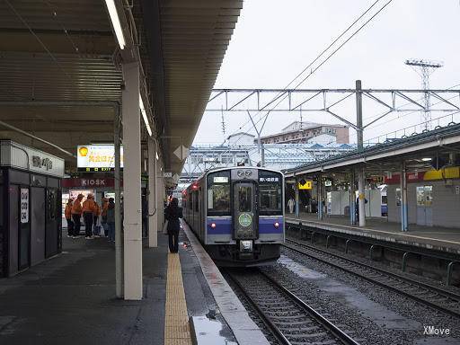 station interior photo