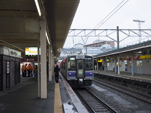 station interior photo