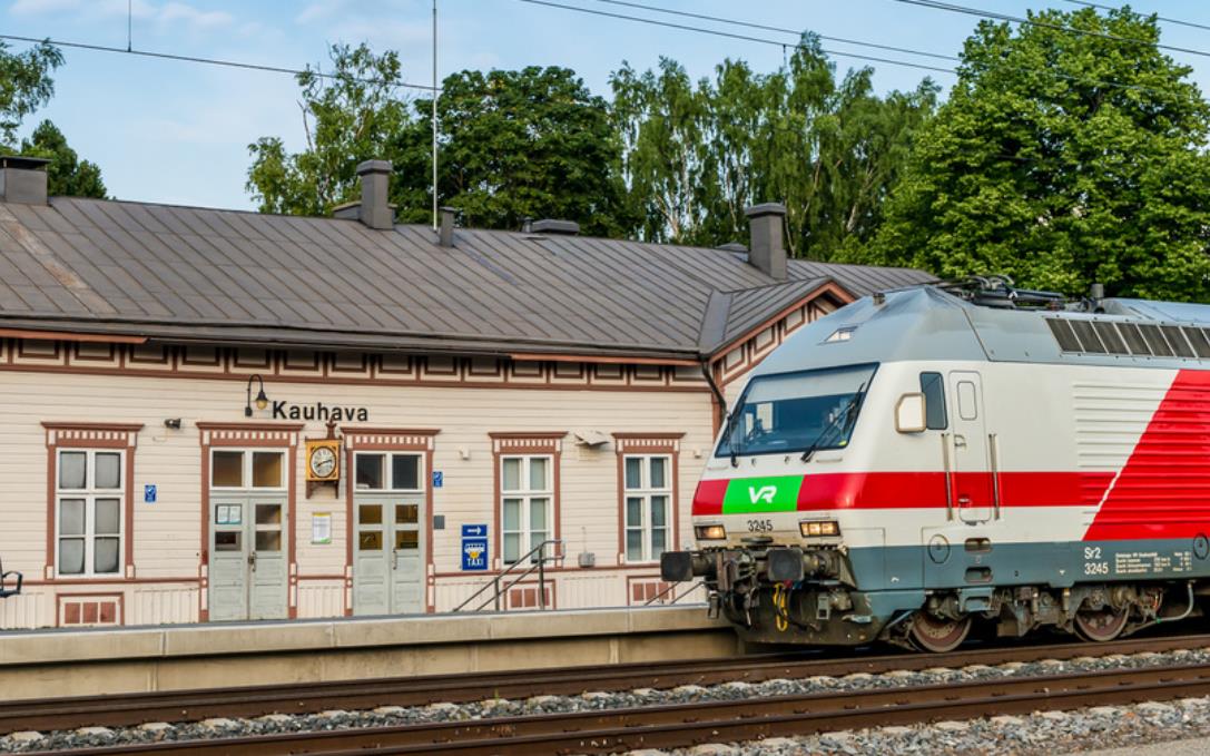 station interior photo