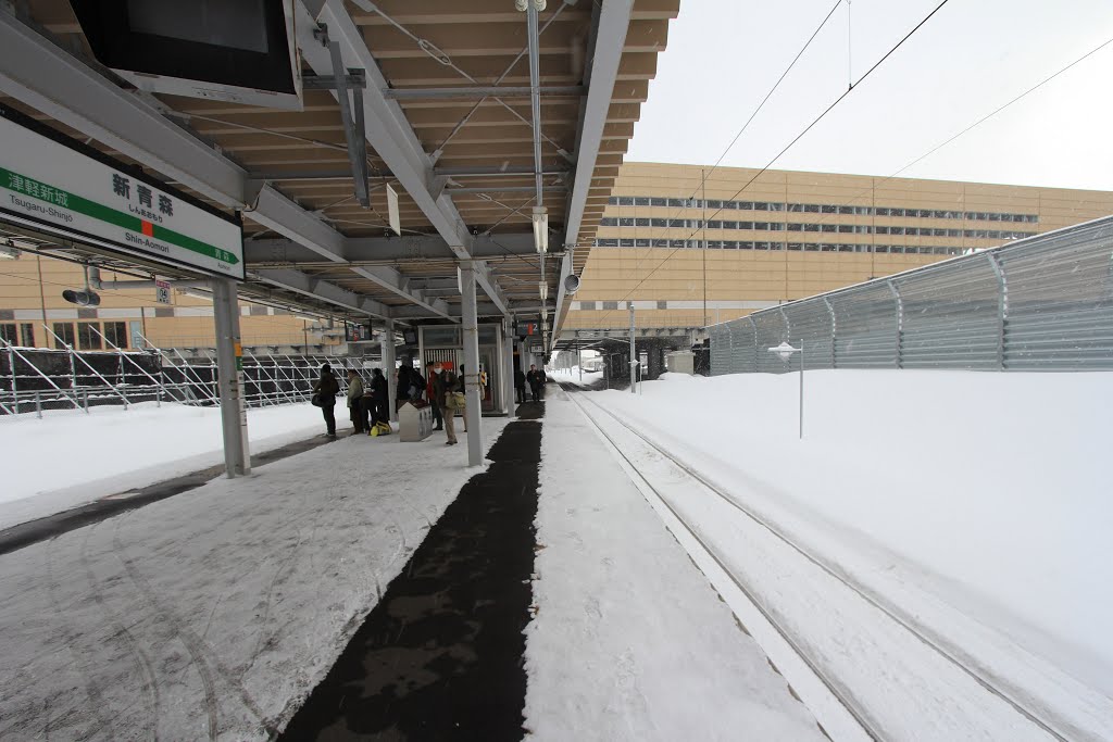 station interior photo