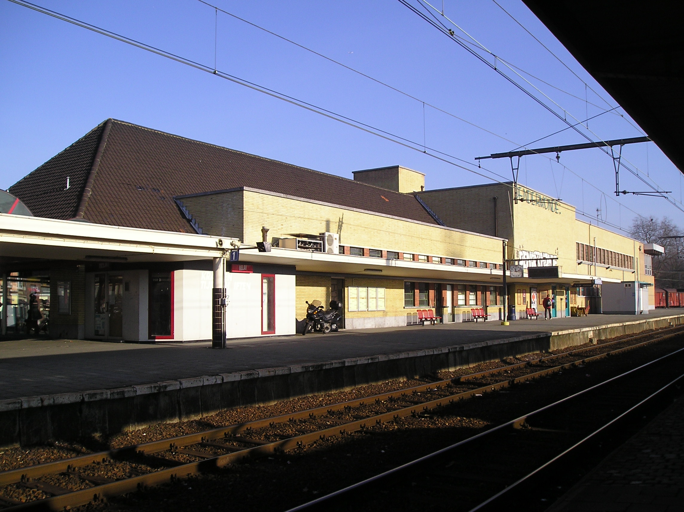 station interior photo