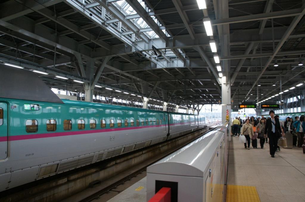 station interior photo