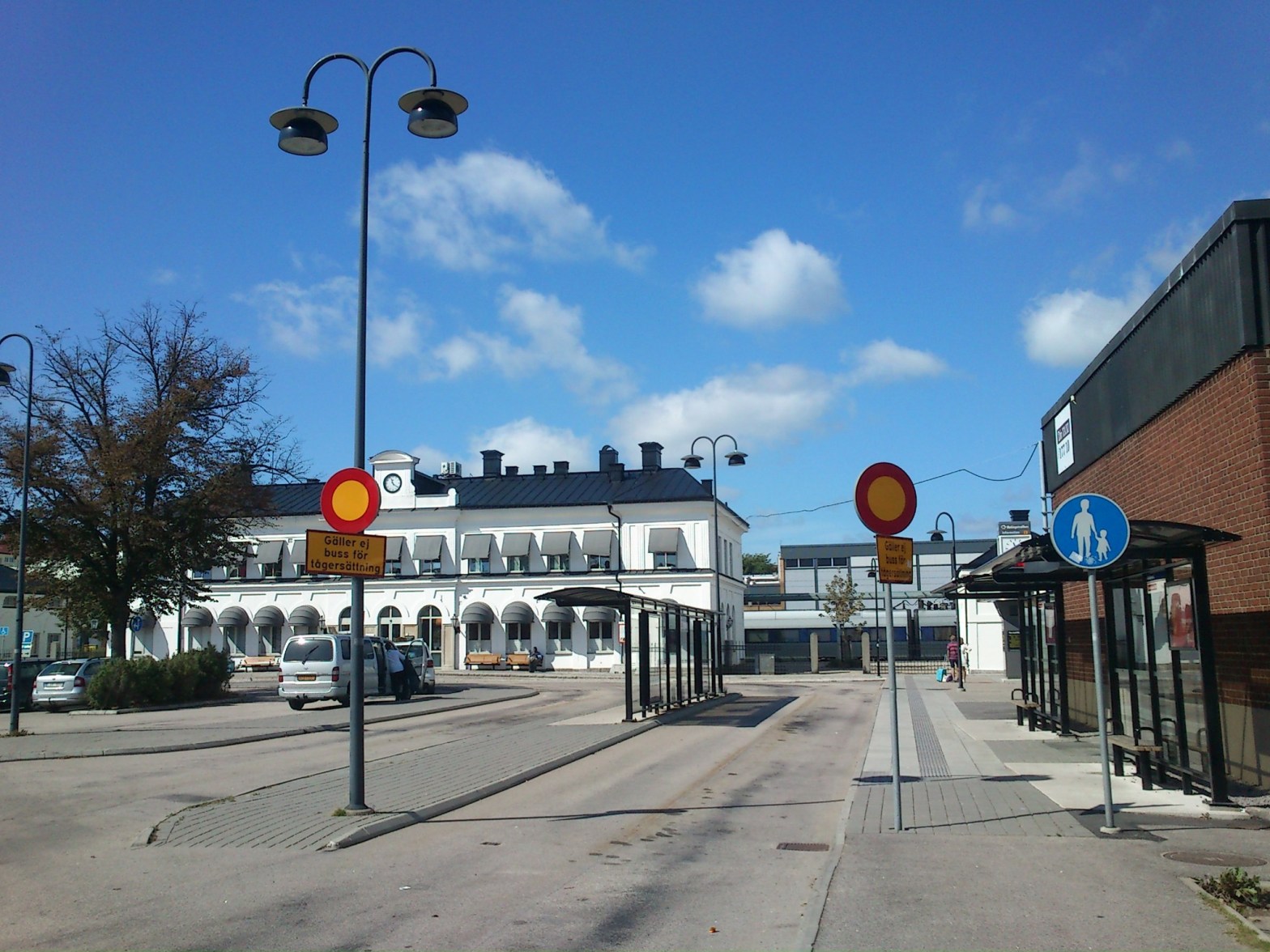 station interior photo