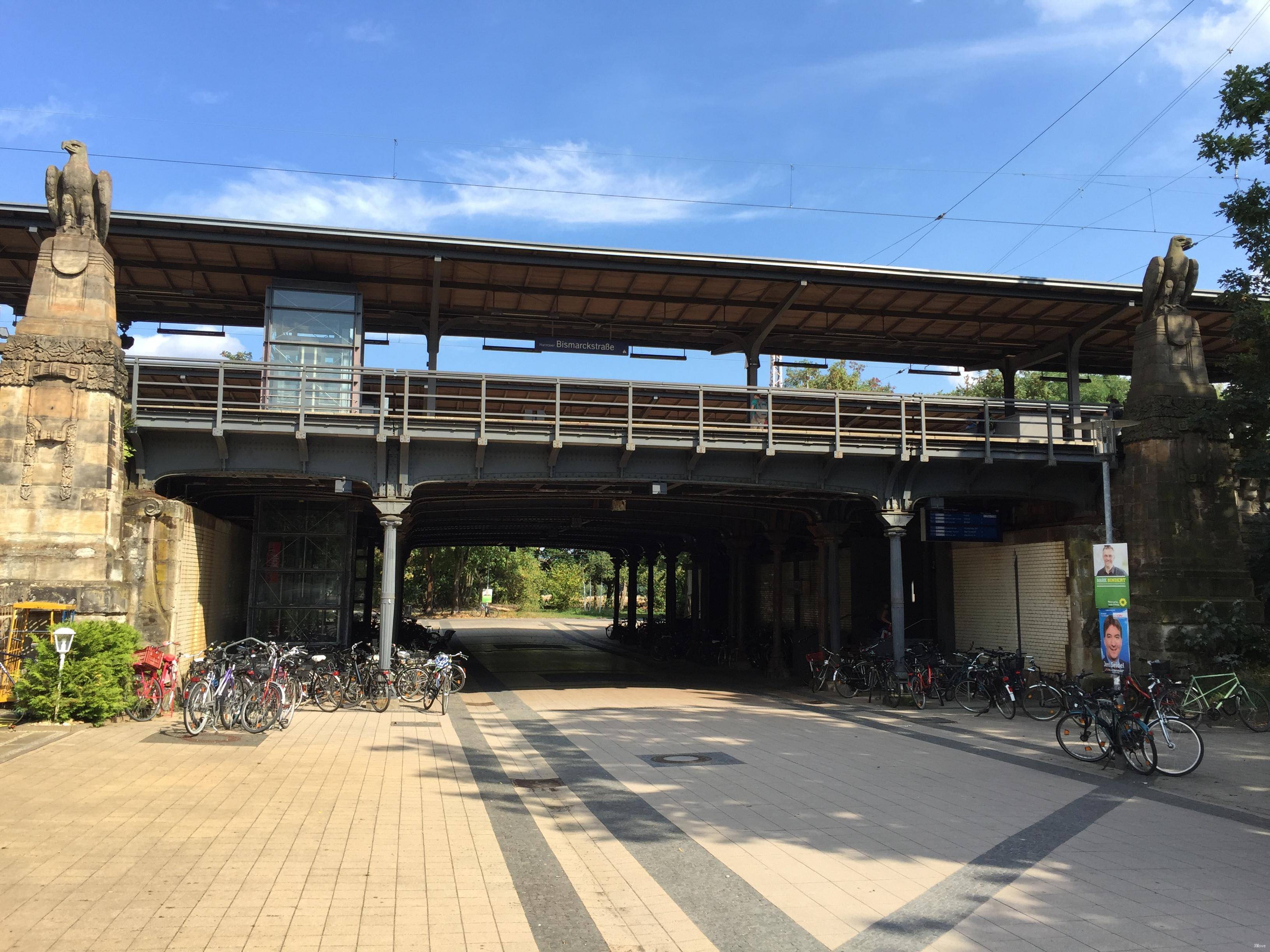 station interior photo