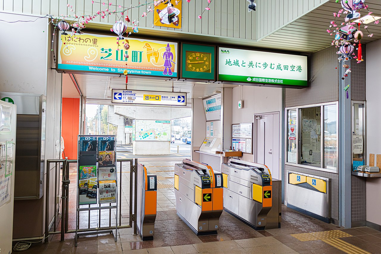Shibayama Chiyoda Tickets Map Live Departure How To G2rail