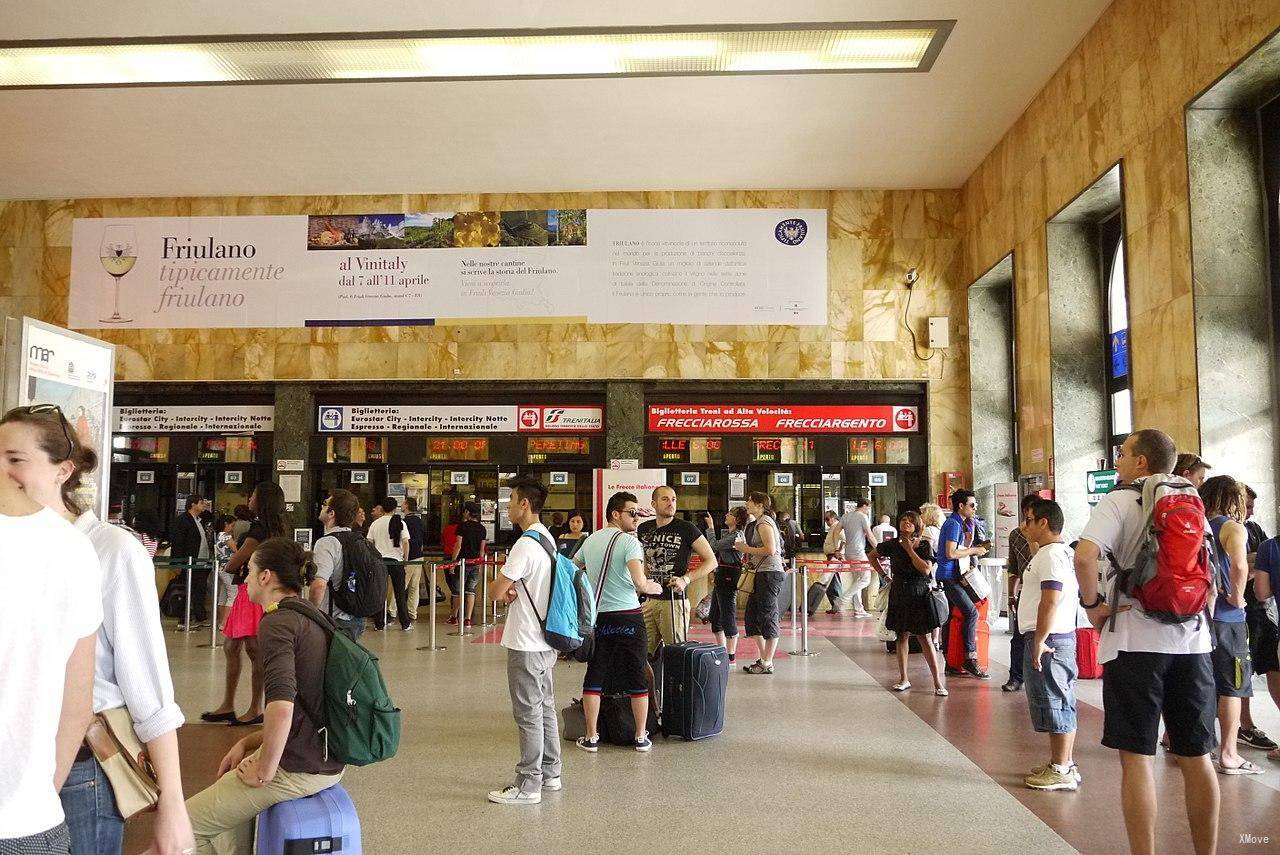 station interior photo