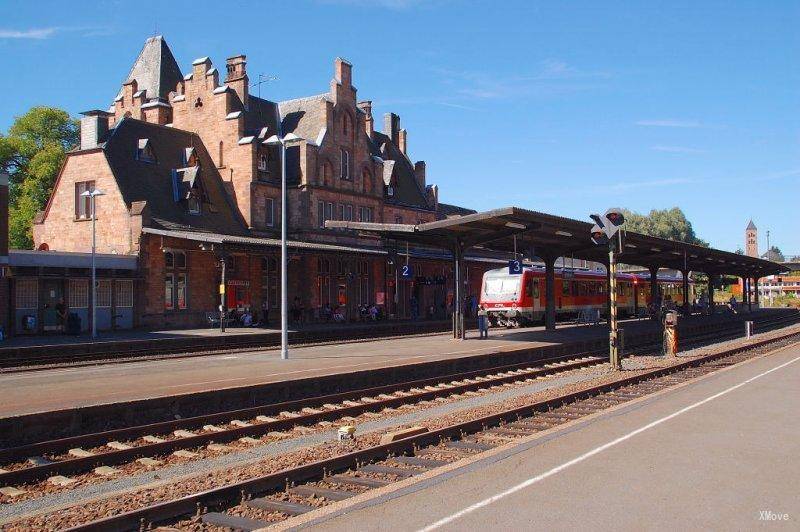 station interior photo