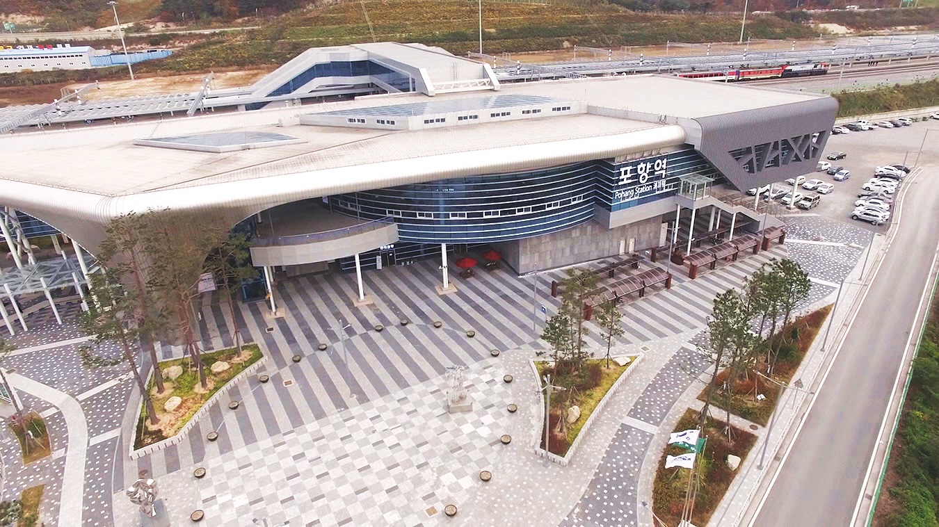 station interior photo