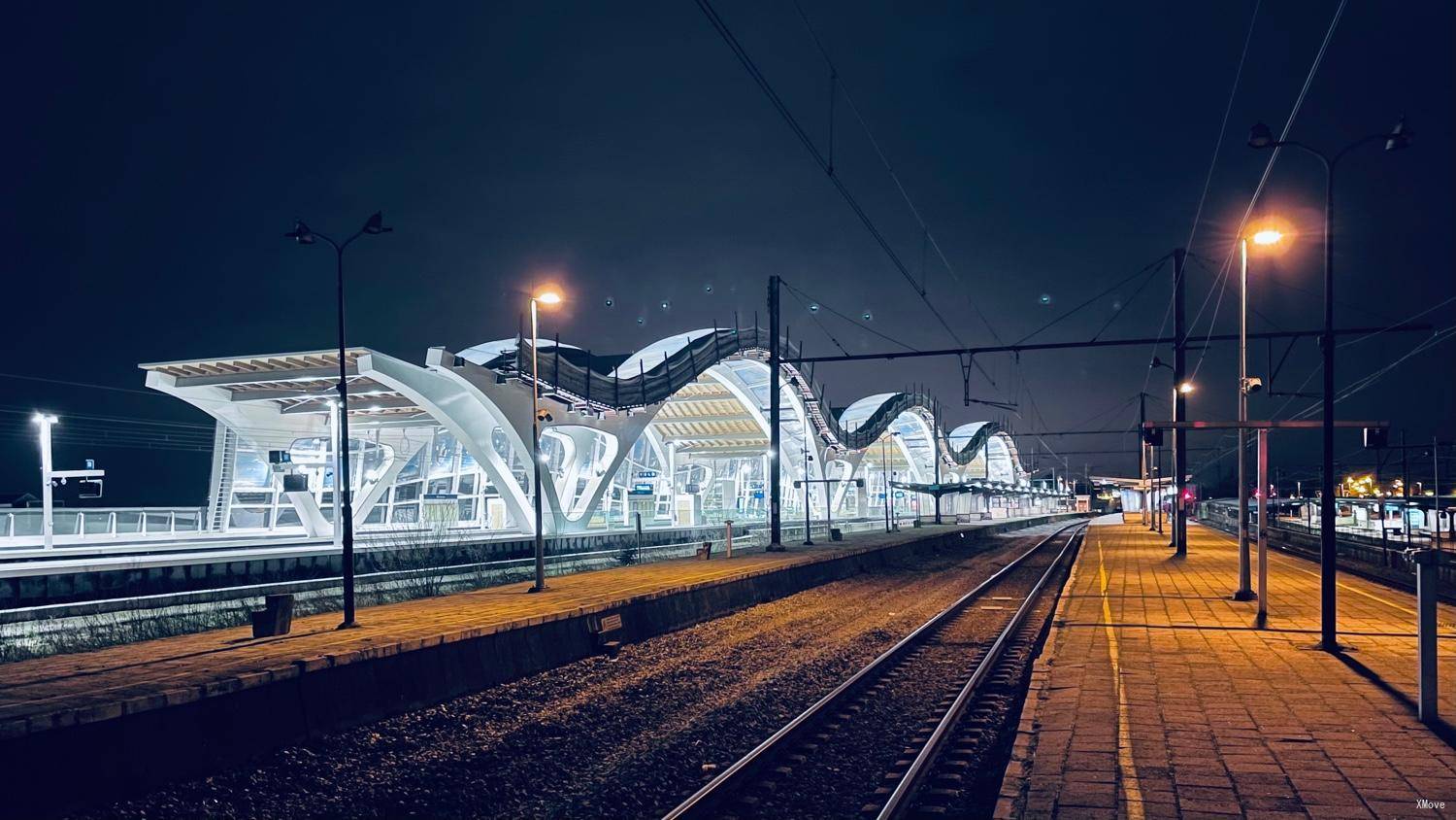 station interior photo