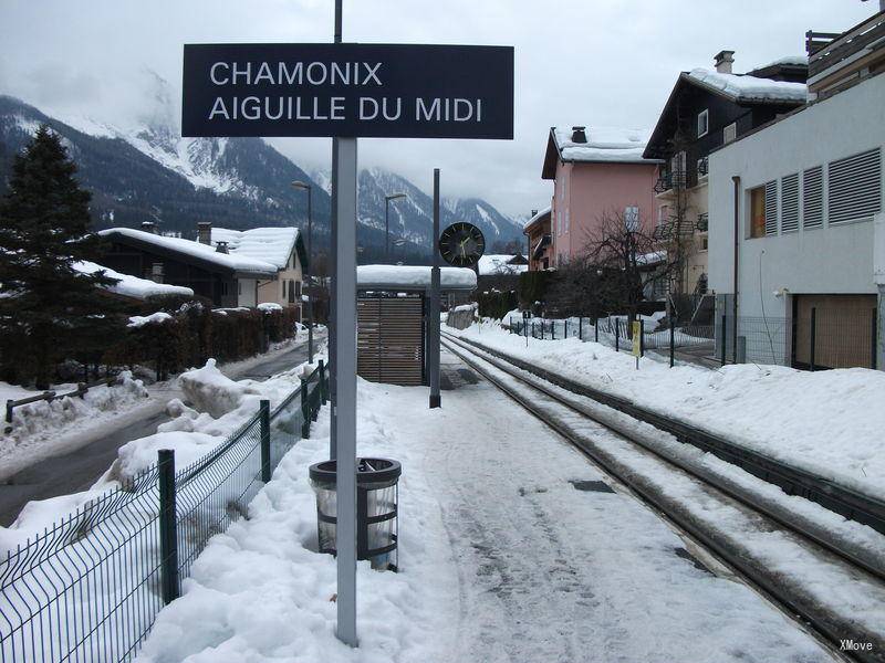 station interior photo