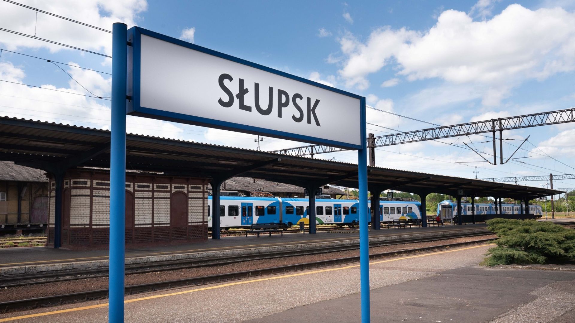 station interior photo