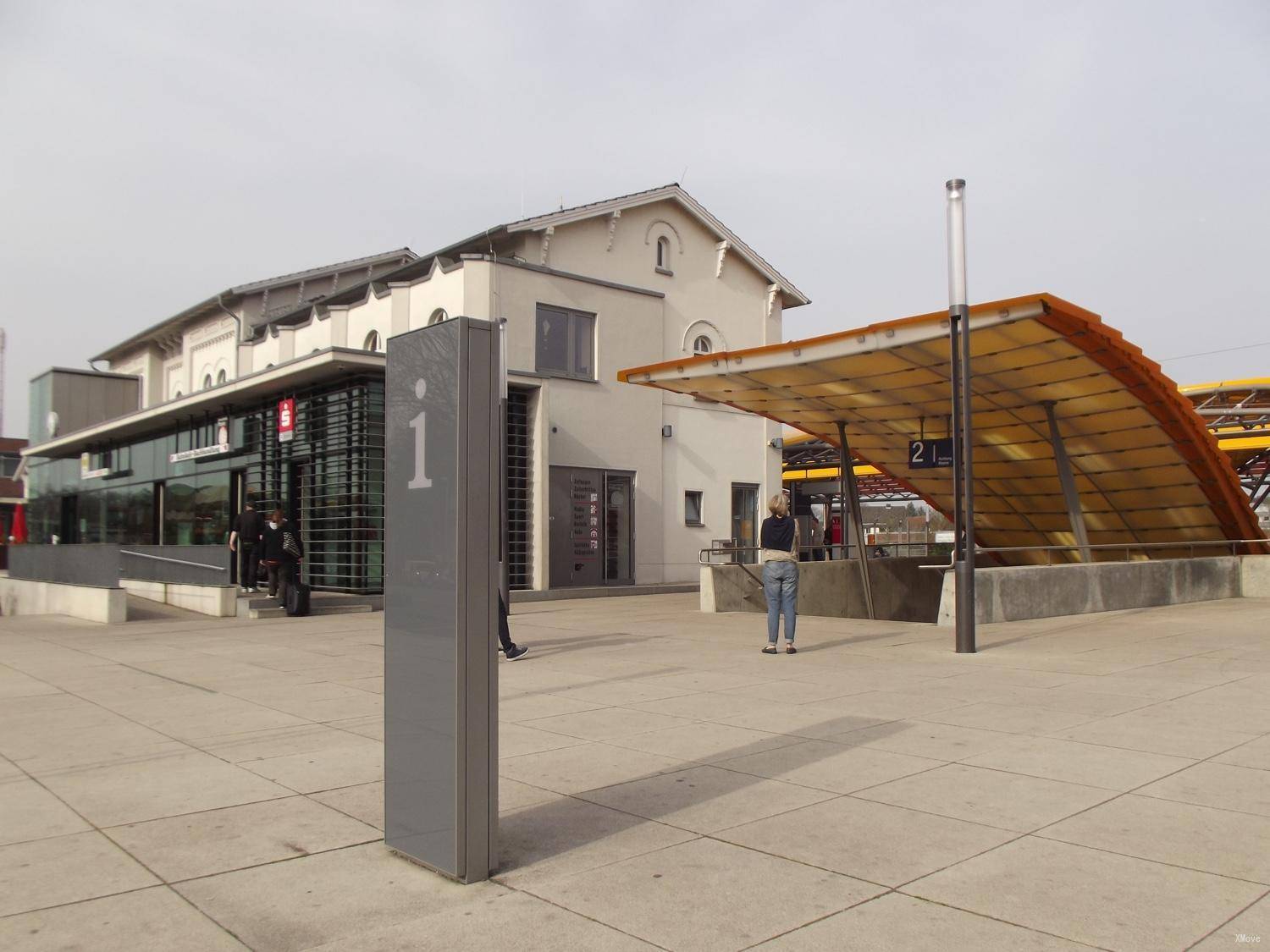 station interior photo