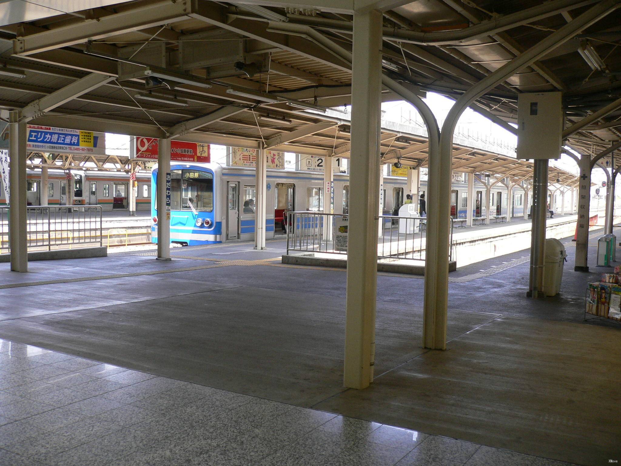 station interior photo