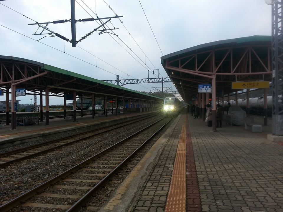station interior photo