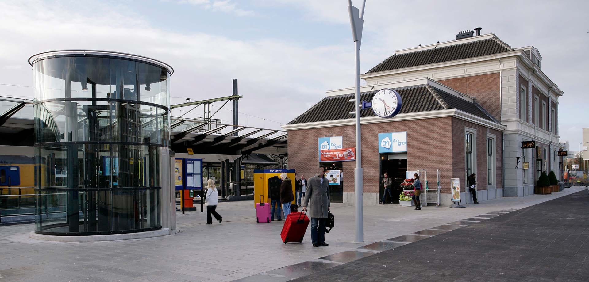 station interior photo