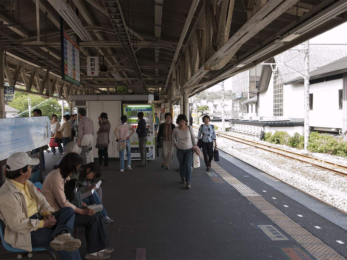 station interior photo