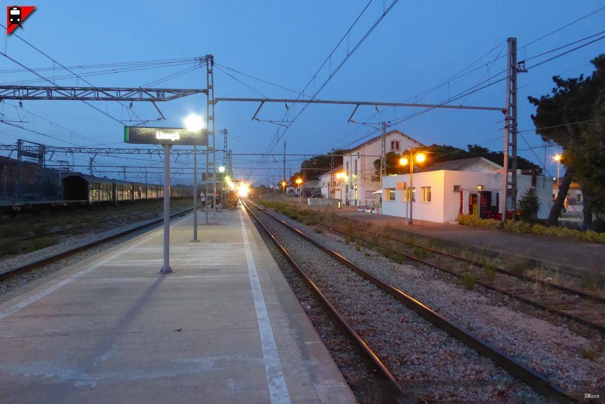 station interior photo