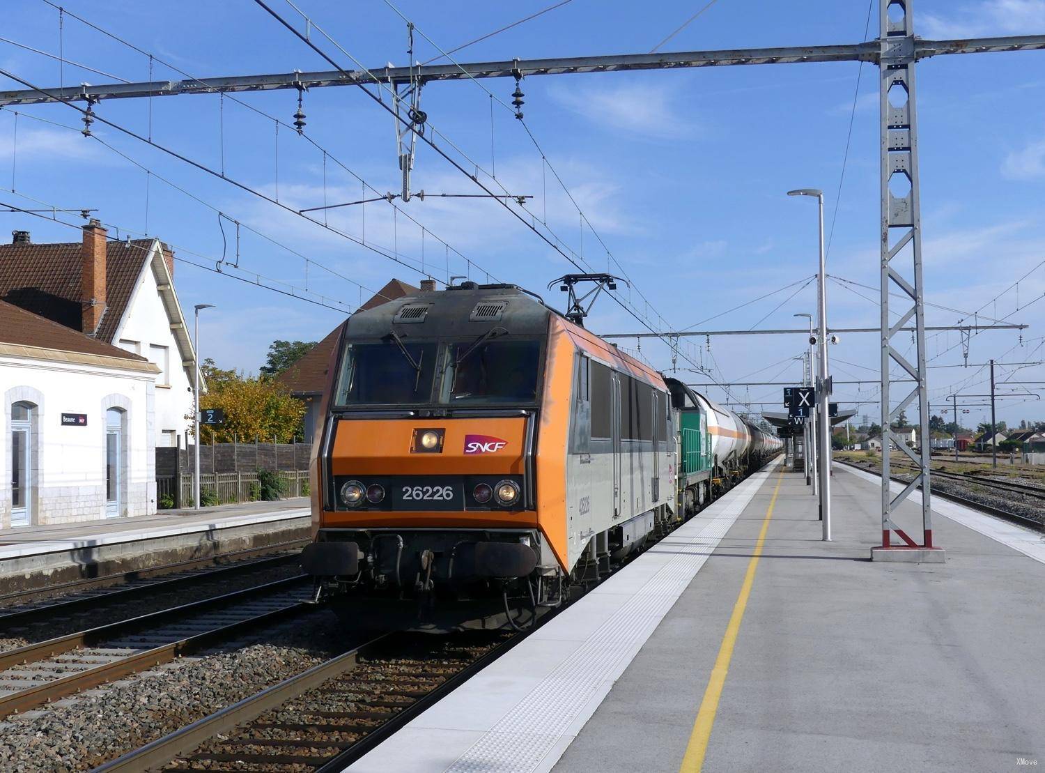 station interior photo