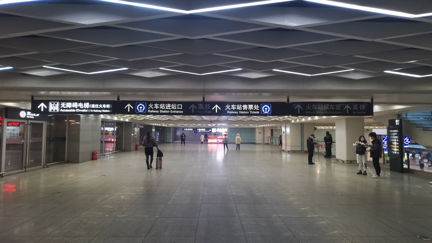 station interior photo