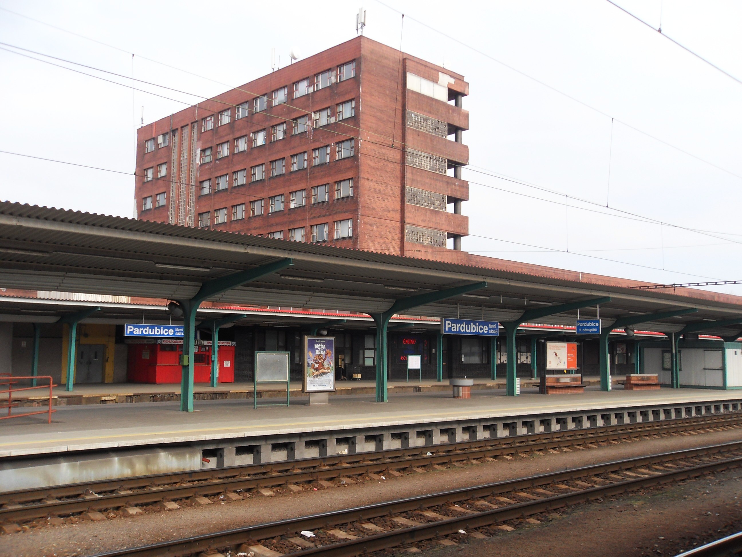 station interior photo