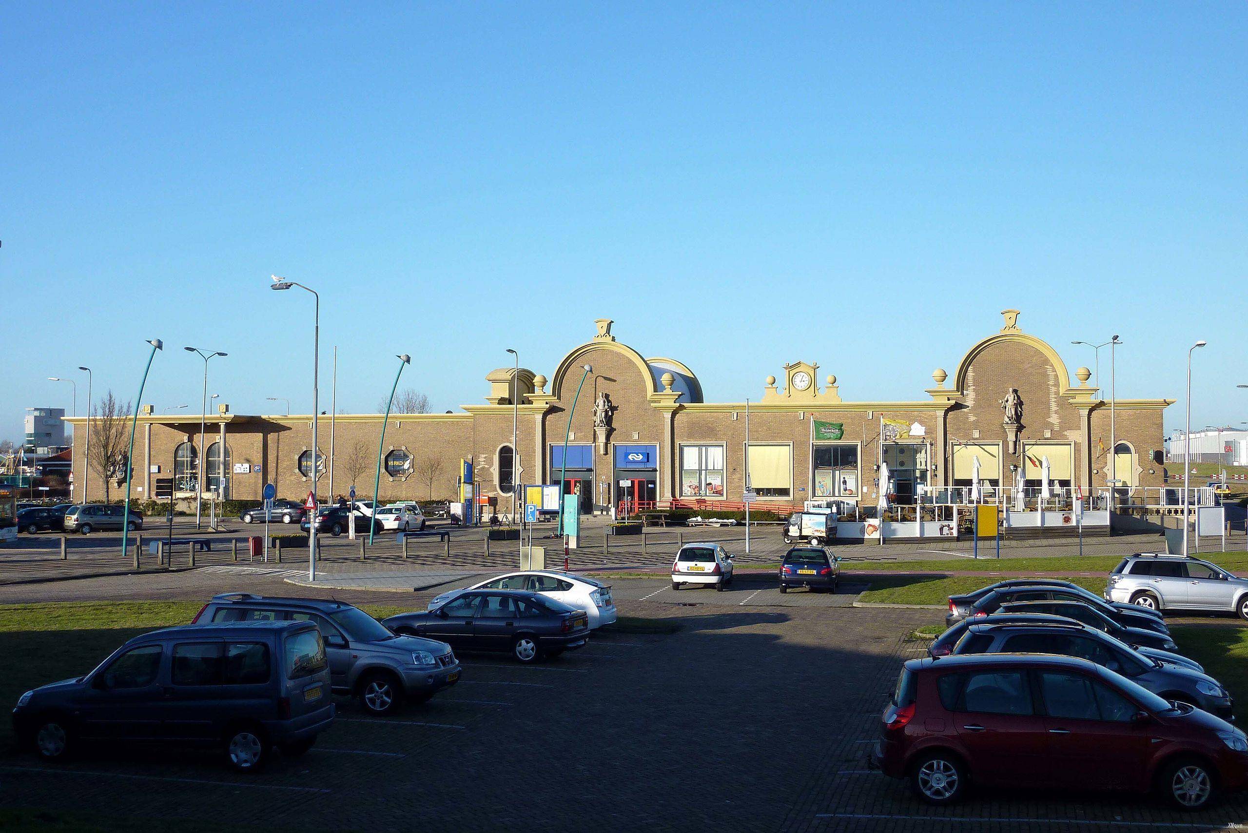 station interior photo