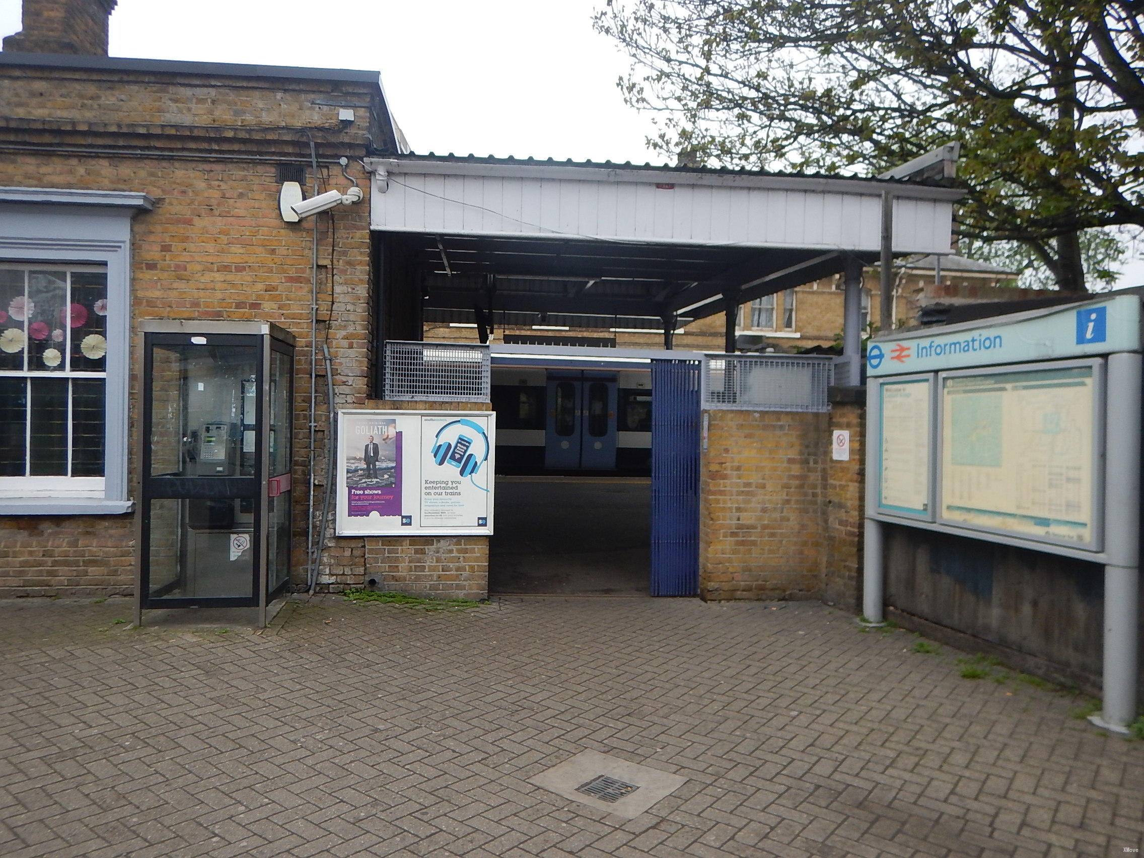 station interior photo