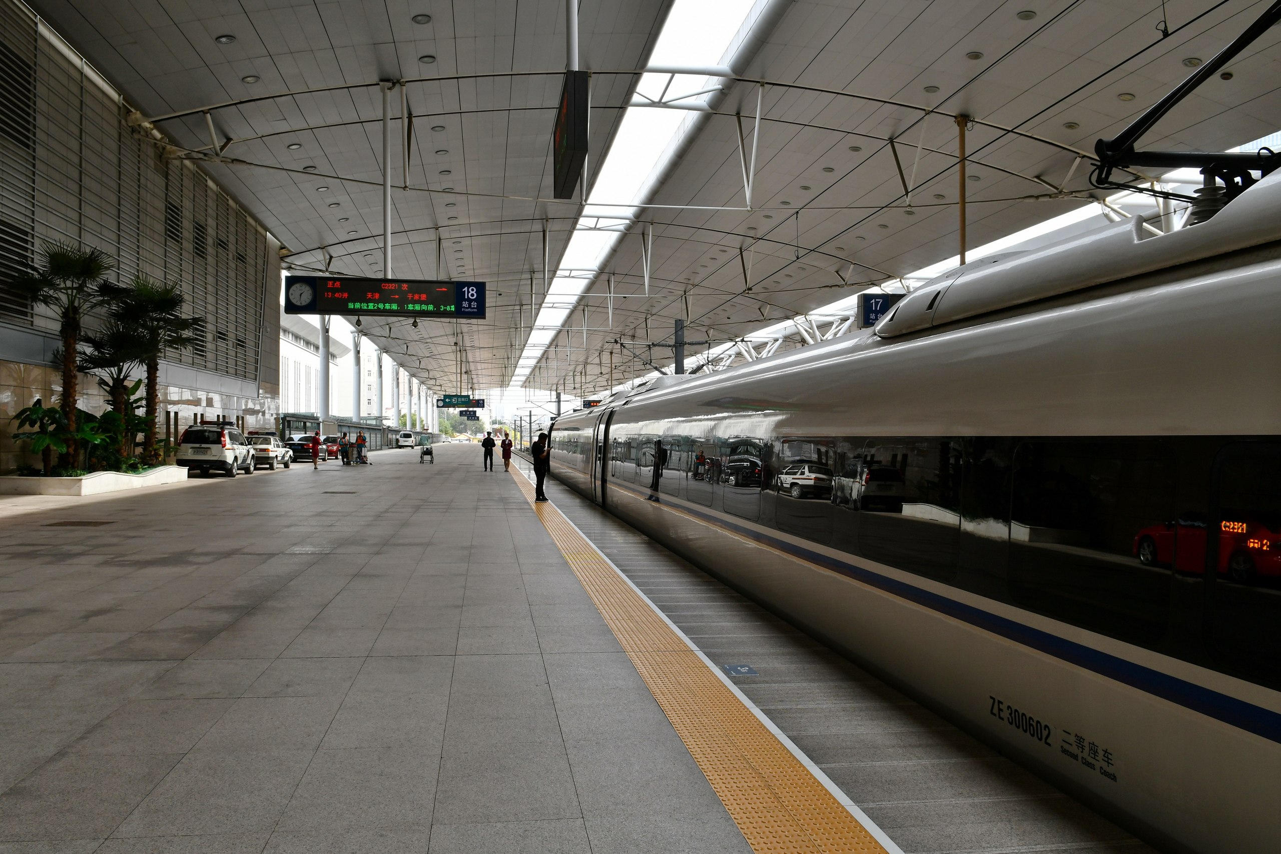 station interior photo