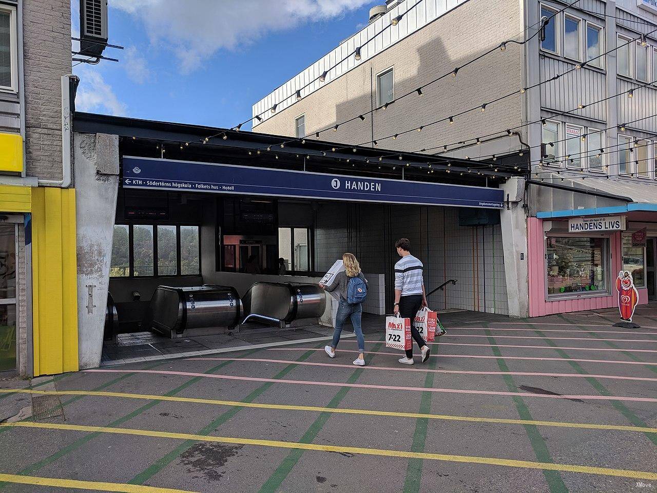 station interior photo