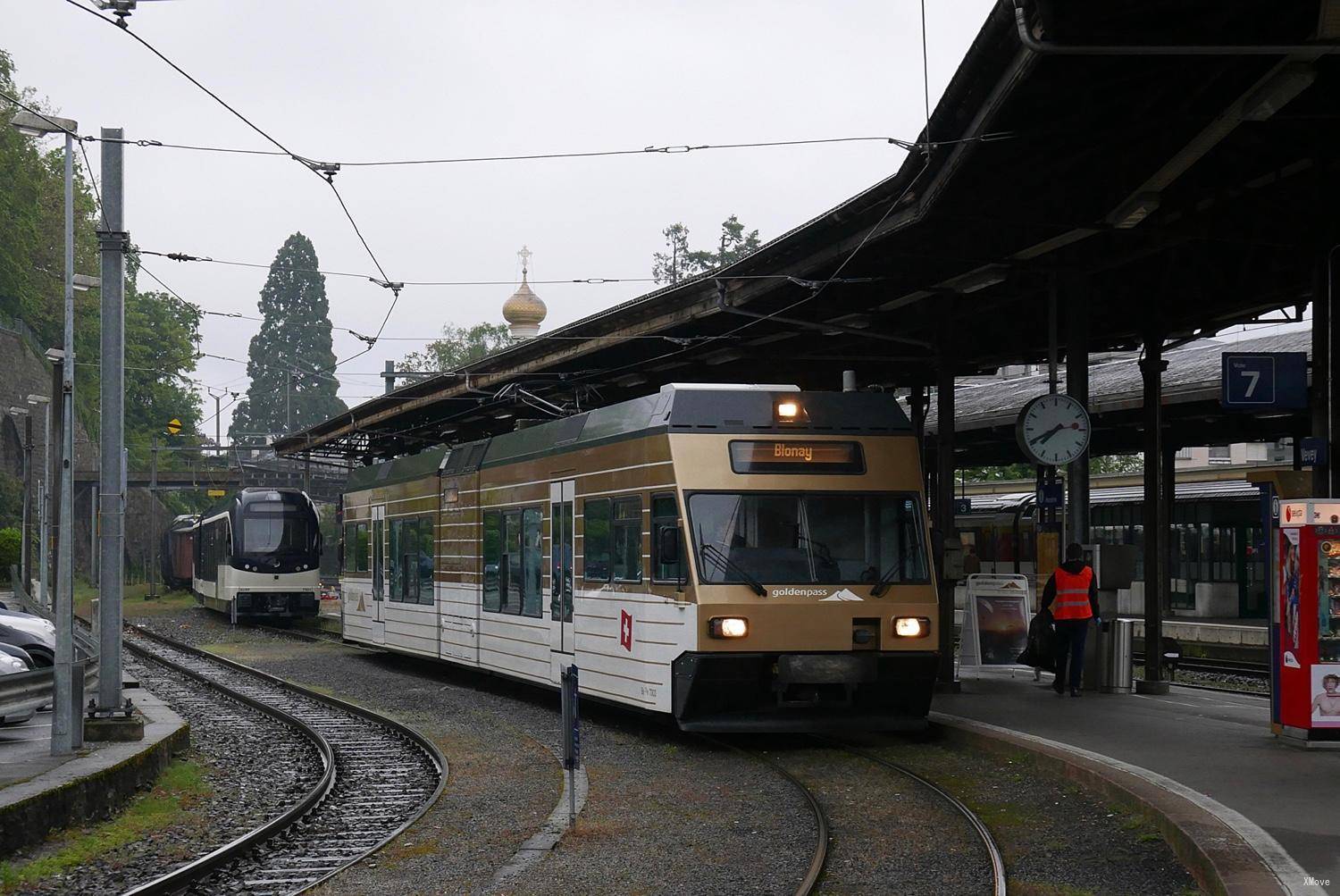 station interior photo