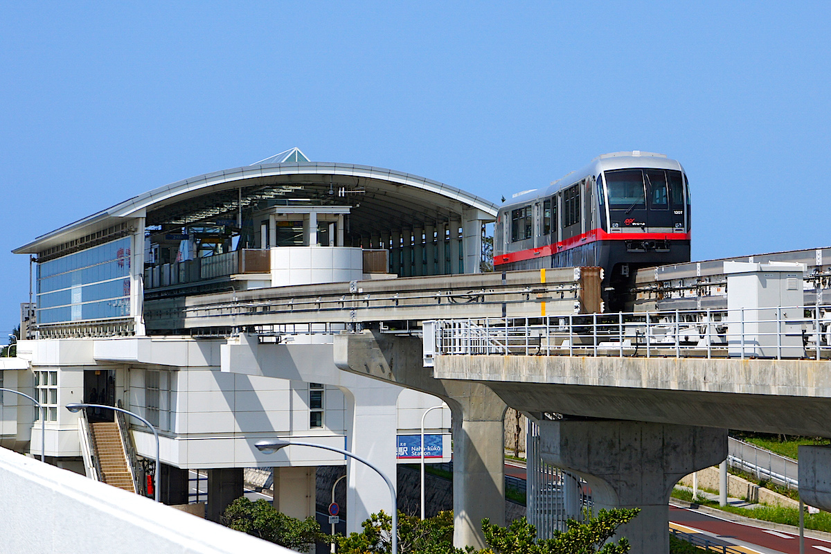 station interior photo