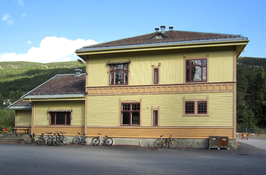 station interior photo