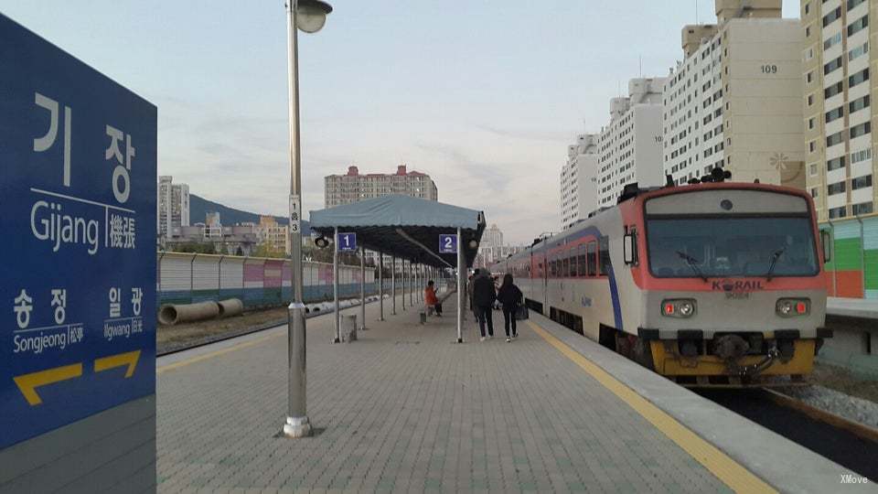 station interior photo